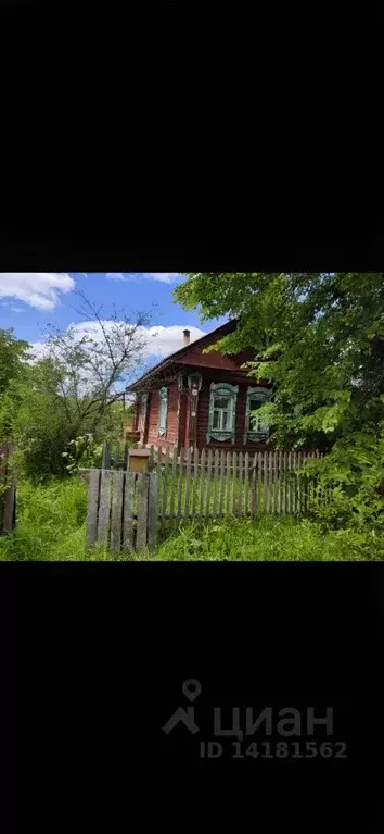 Дом в Ивановская область, Родниковский район, с. Каминский ул. Ленина, ... - Фото 1