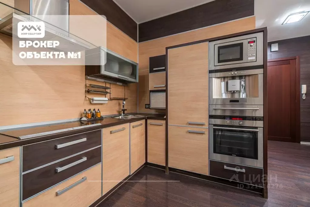 1-к кв. Санкт-Петербург ул. Нахимова, 15 (48.0 м) - Фото 1