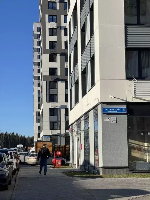 Помещение свободного назначения в Московская область, Химки городской ... - Фото 1