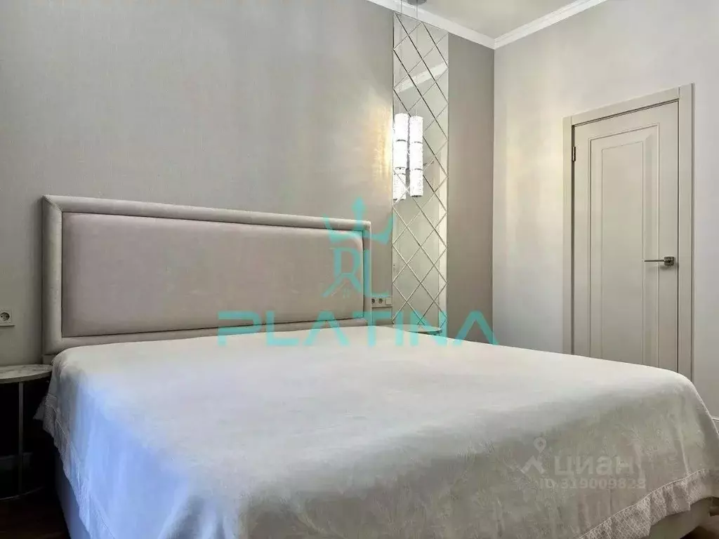 1-к кв. Татарстан, Казань ул. Алексея Козина, 9 (50.0 м) - Фото 1