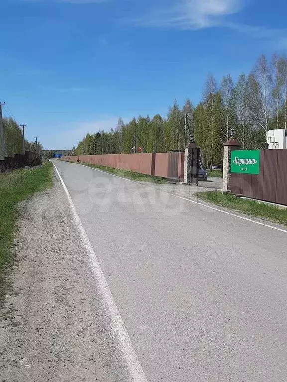 Участок 7,9 сот. (ИЖС) - Фото 0