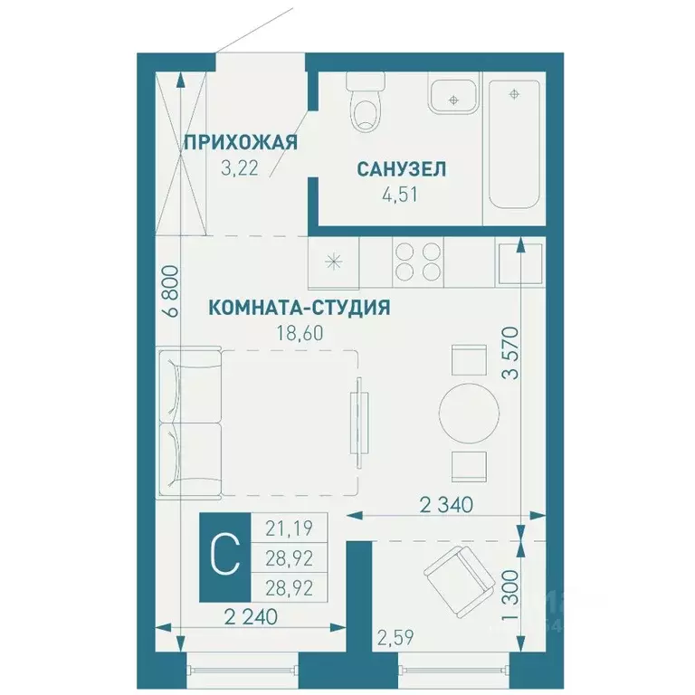 Студия Краснодарский край, Краснодар пос. Березовый, Витаминкомбинат ... - Фото 1