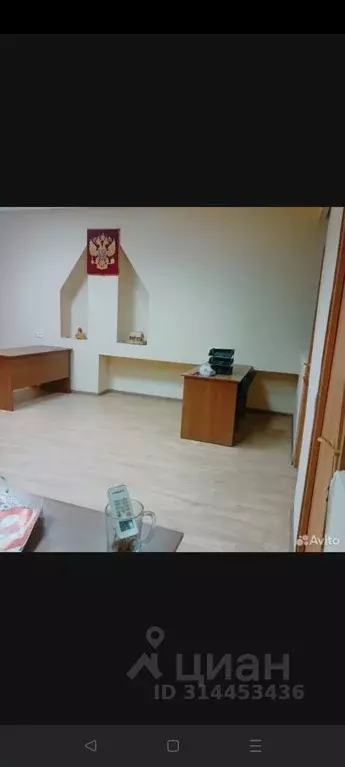 Офис в Чувашия, Чебоксары ул. Ломоносова, 2 (50 м) - Фото 2