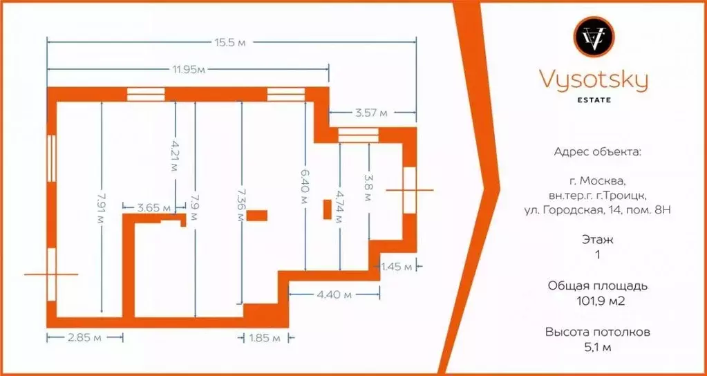 Помещение свободного назначения в Москва, Москва, Троицк ул. ... - Фото 2