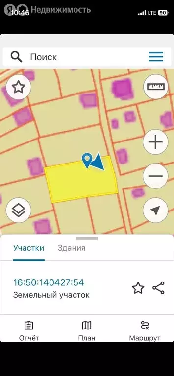 Участок в Казань, СНТСН Рассвет, 34 (8.8 м) - Фото 2