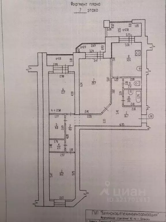 3-к кв. Брянская область, Брянск ул. Ромашина, 32 (105.0 м) - Фото 1