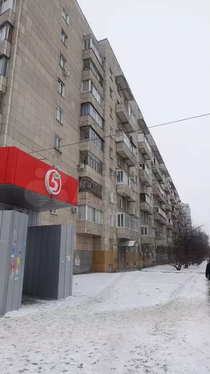 Свободного назначения, 50 м - Фото 0