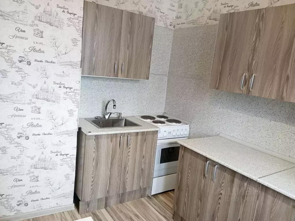 1-к кв. Москва Совхозная ул., 3 (39.0 м) - Фото 1