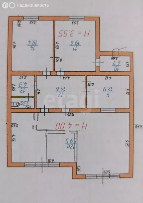 Помещение свободного назначения (138 м) - Фото 1