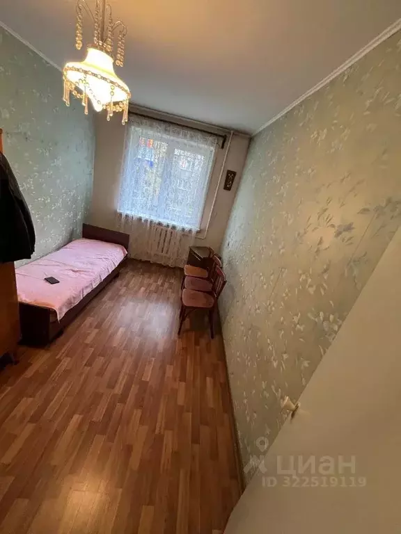 2-к кв. Кемеровская область, Новокузнецк ул. Клименко, 62 (45.0 м) - Фото 1