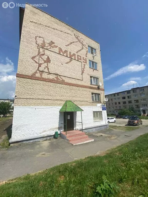 Квартира-студия: Кировград, улица Декабристов, 6 (17.7 м) - Фото 1