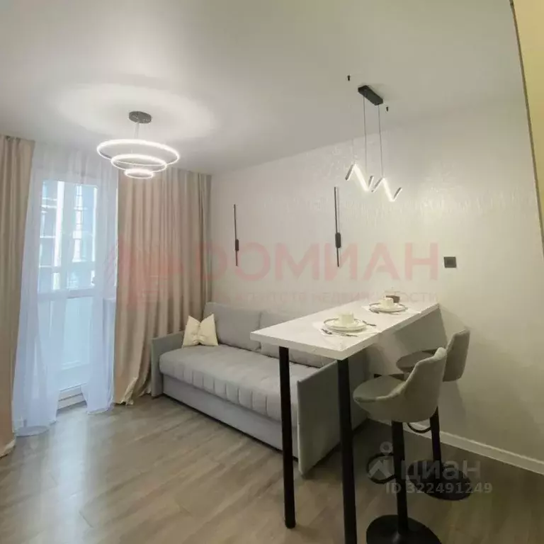 Студия Ростовская область, Ростов-на-Дону просп. Маршала Жукова, 16/6 ... - Фото 1