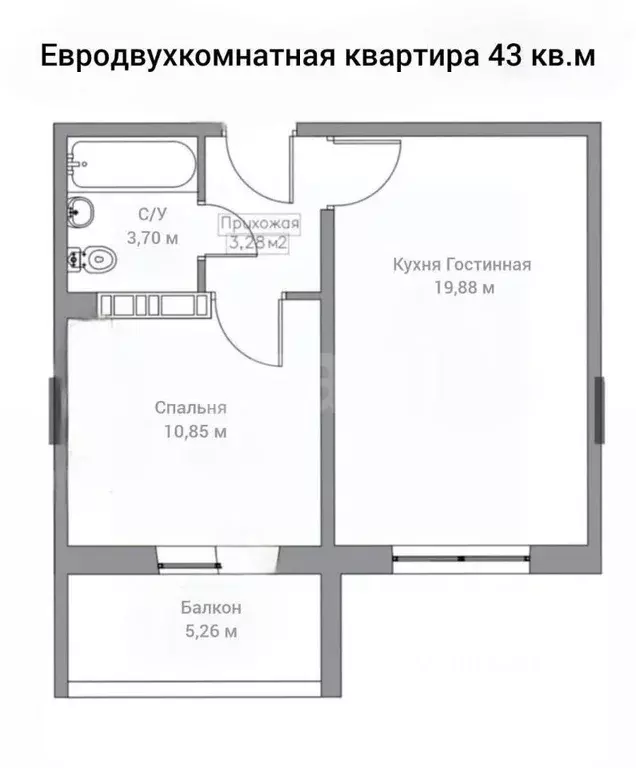 1-к кв. Оренбургская область, Оренбург Томилинская ул., 249 (36.6 м) - Фото 2