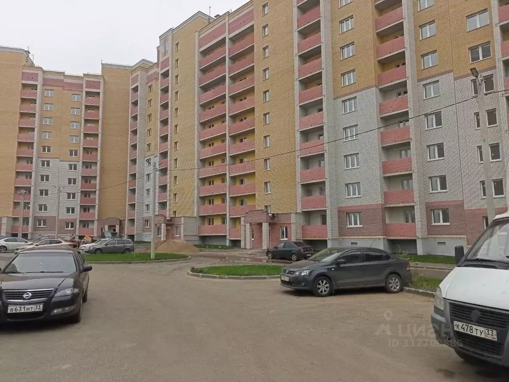 1-к кв. Владимирская область, Владимир ул. Новгородская, 30к1 (36.4 м) - Фото 0