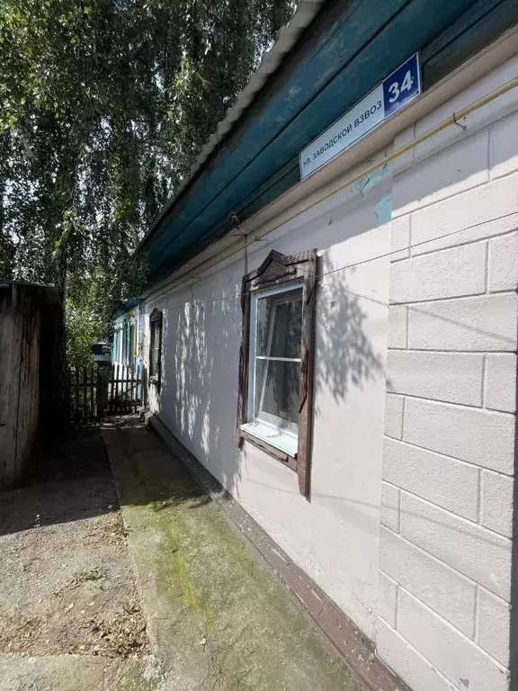 Дом в Алтайский край, Барнаул ул. Заводской Взвоз, 34 (47 м) - Фото 1