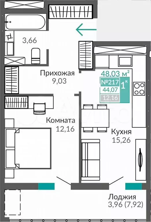1-к. квартира, 44,1 м, 5/9 эт. - Фото 0
