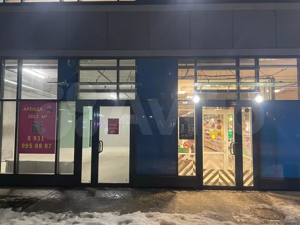 Аренда, торгового помещения, 102.1 м у Пятёрочки - Фото 1