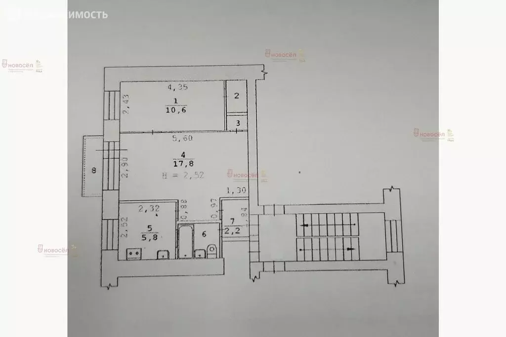 Купить Квартиру В Екатеринбурге Жд Район