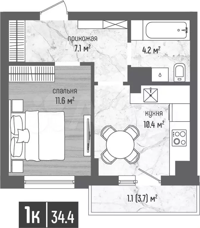 1-к. квартира, 34,4 м, 5/5 эт. - Фото 1