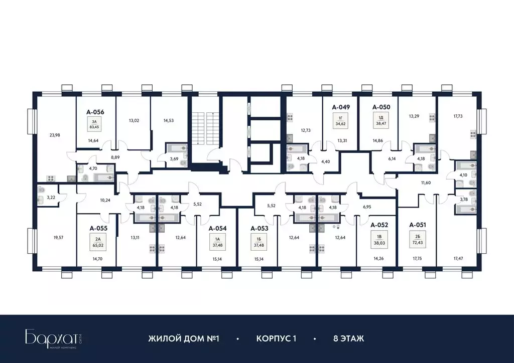 1-комнатная квартира: Мытищи, ЖК Бархат (37.48 м) - Фото 2