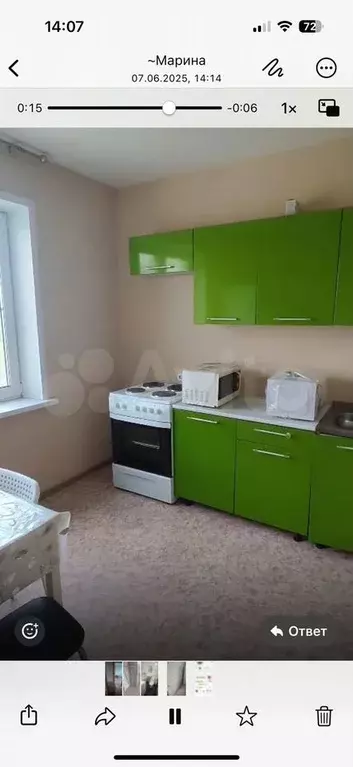 1-к. квартира, 36,9 м, 7/16 эт. - Фото 0