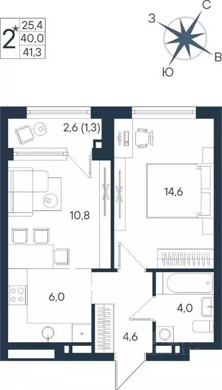 Студия Пермский край, Пермь ул. Космонавта Беляева, 17 (41.3 м) - Фото 1