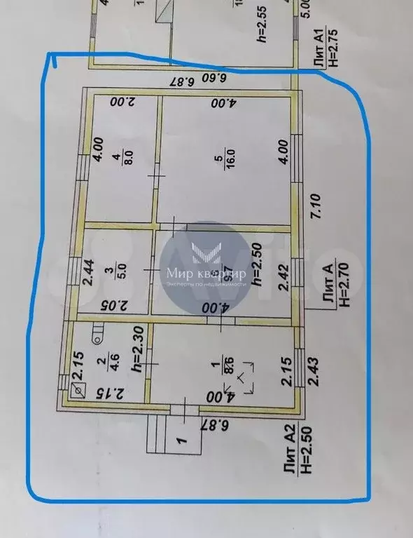 Дом 55,7 м на участке 6,8 сот. - Фото 0