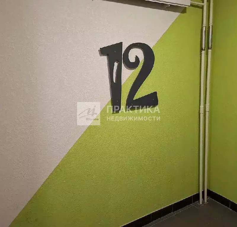 Продается 1-комнатная квартира - Фото 2