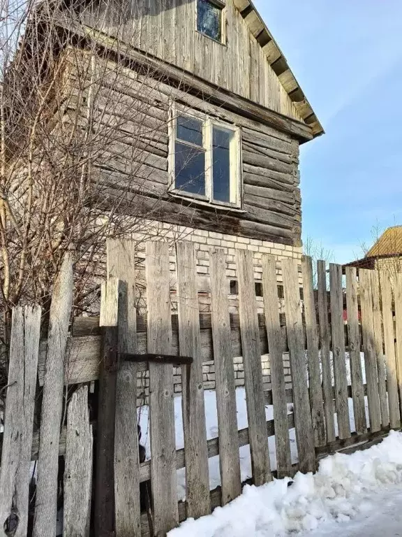 Участок в Башкортостан, Стерлитамак Дружба СНТ,  (4.2 сот.) - Фото 0