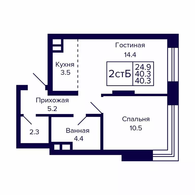 2-комнатная квартира: Новосибирск, Красносельская улица (40.3 м) - Фото 0