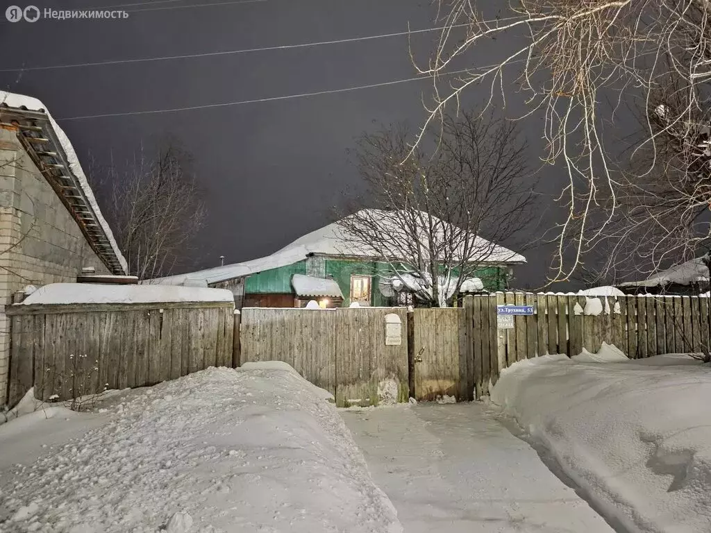 Дом в Пермский край, Добрянский муниципальный округ, рабочий посёлок ... - Фото 1