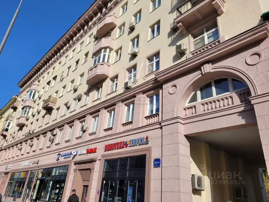 Комната Москва ул. Красная Пресня, 32-34 (31.5 м) - Фото 1