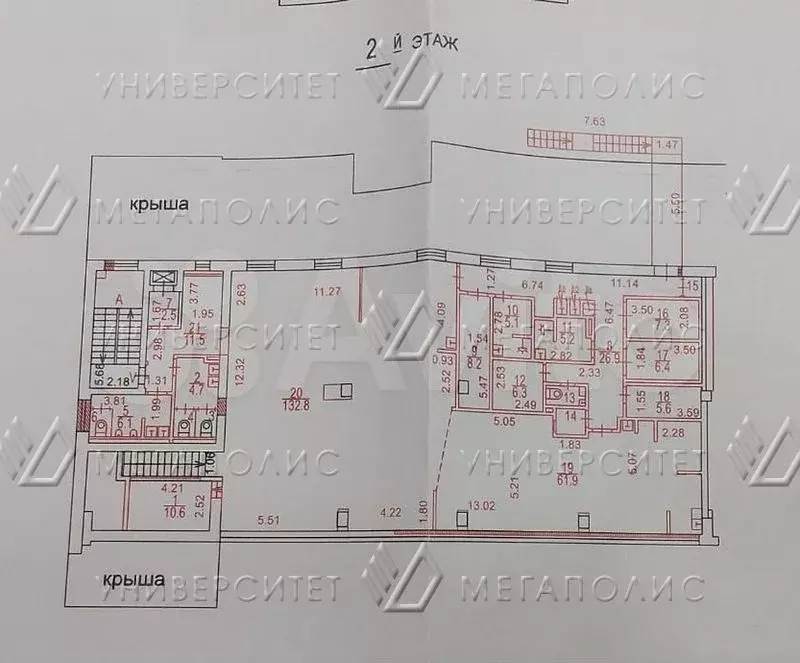 Помещение свободного назначения 512 м - Фото 0
