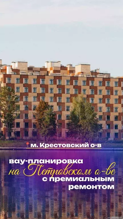 4-к. квартира, 126,4 м, 5/9 эт. - Фото 1