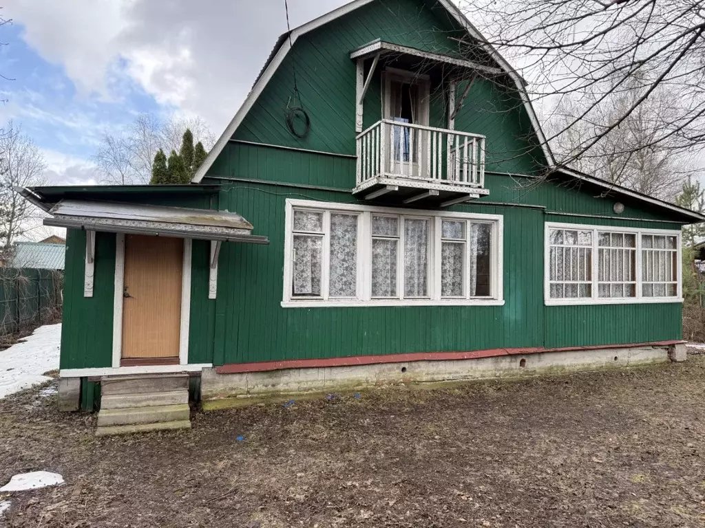 Дом в Московская область, Богородский городской округ, Горьковское ... - Фото 2