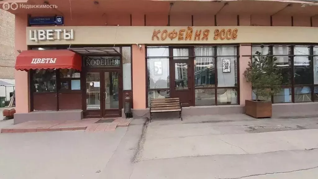 Помещение свободного назначения (239 м) - Фото 2