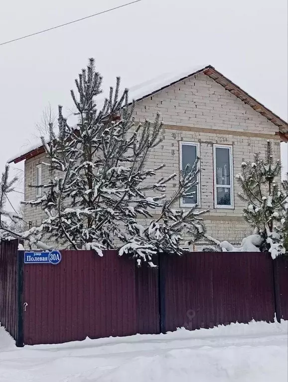 Дом в Московская область, Воскресенск городской округ, с. Михалево ул. ... - Фото 1