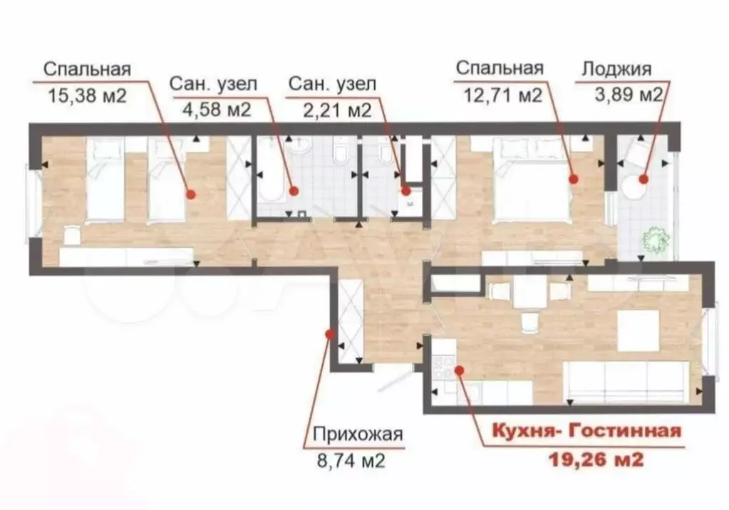 2-к. квартира, 67 м, 9/18 эт. - Фото 0