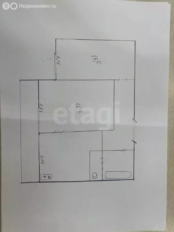 2-комнатная квартира: Казань, улица Декабристов, 83 (49.7 м) - Фото 1