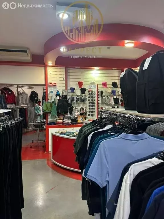 Помещение свободного назначения (150 м) - Фото 1