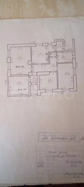 Дом 78,8 м на участке 11 сот. - Фото 1