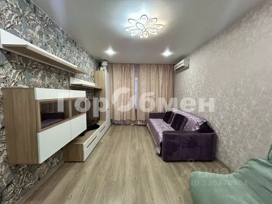 1-к кв. Москва Верхоянская ул., 6К1 (33.0 м) - Фото 1