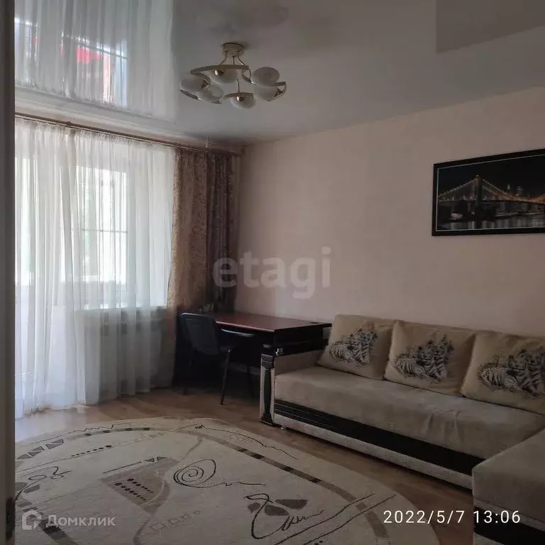 Продаётся 2-к квартира, 44 м - Фото 0