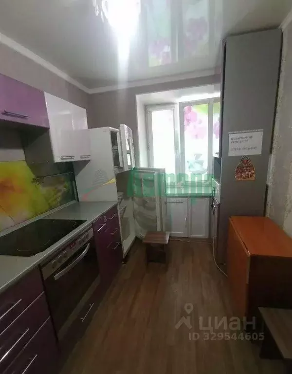 3-к кв. Забайкальский край, Чита ул. Балябина, 30 (60.9 м) - Фото 1