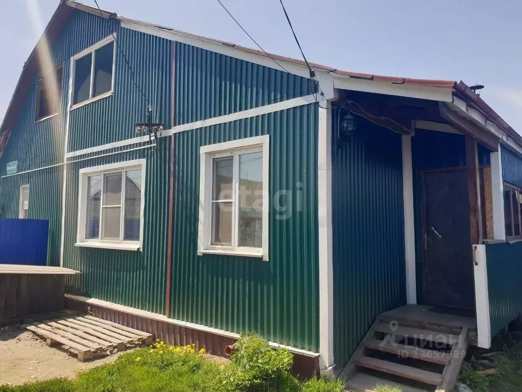 энергия шелехов. энергия шелехов. энергия шелехов. снт энергетик иркутск. энергия шелехов.