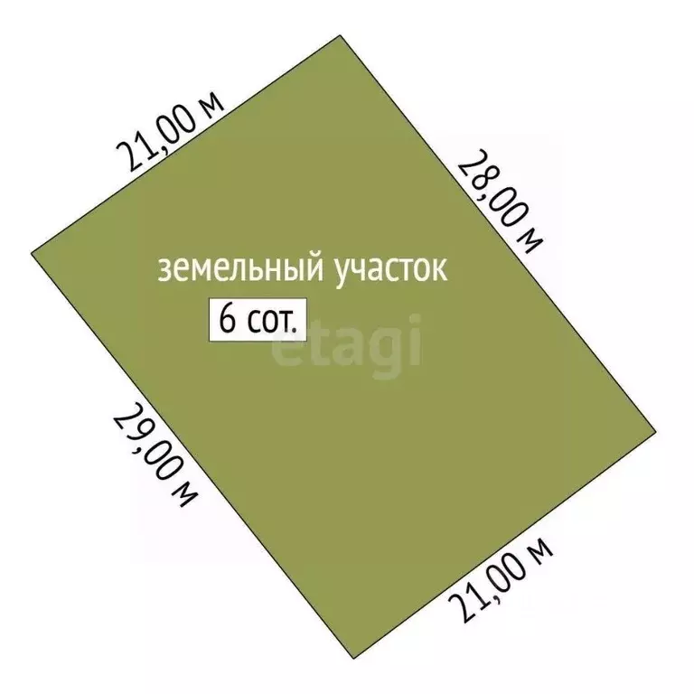 Участок в Амурская область, Благовещенский район, с. Чигири  (6.0 ... - Фото 1