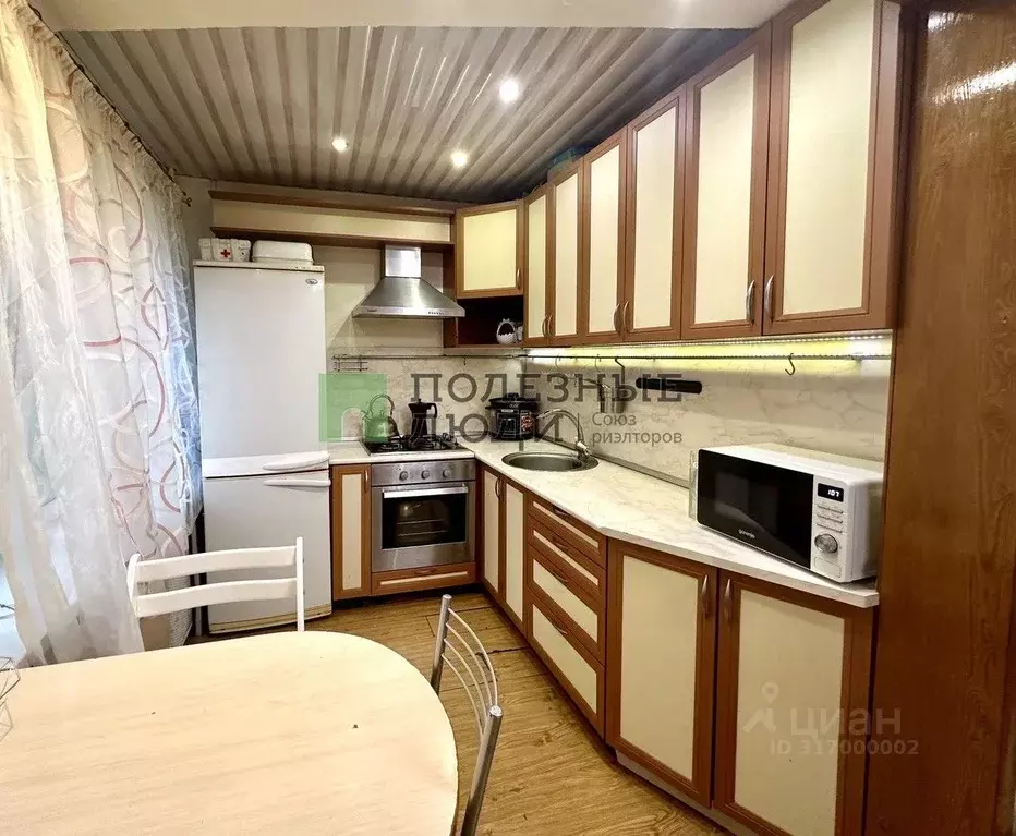 2-к кв. Архангельская область, Архангельск ул. Никитова, 18 (43.9 м) - Фото 0
