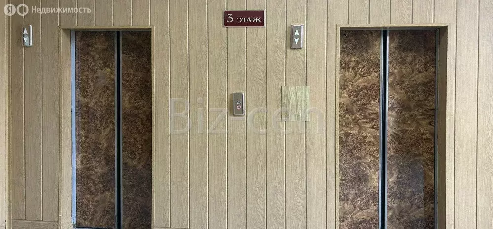 Офис (62.7 м) - Фото 0