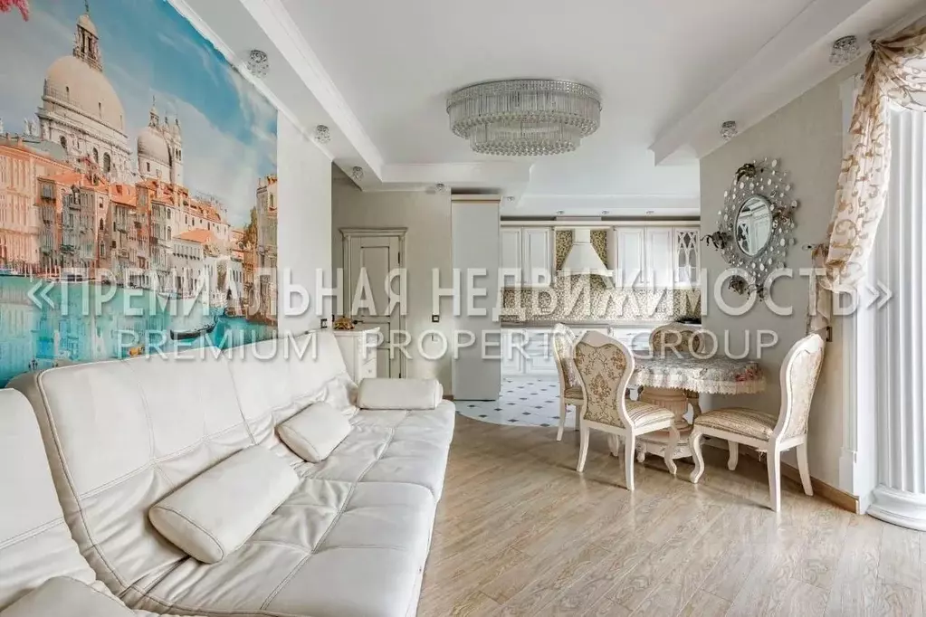 3-к кв. Краснодарский край, Краснодар Минская ул., 122/15 (99.0 м) - Фото 1