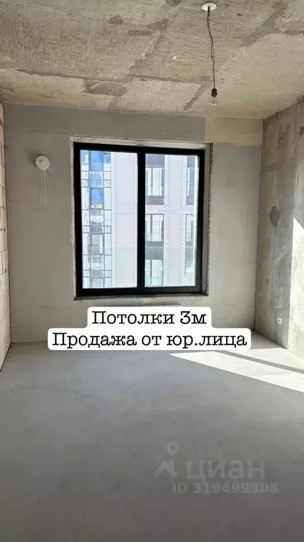 1-к кв. Санкт-Петербург Петровский просп., 28к1 (40.4 м) - Фото 0